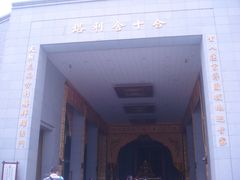 -法门文化景区