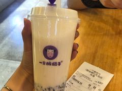 -一只酸奶牛(八一路店)