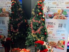 -必胜客(新辰里酒仙桥店)