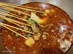 -付小姐在成都(中山公园店)