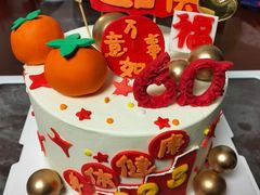 -Joy's Wish创意蛋糕定制&甜品台(乐虹坊精致生活广场店)