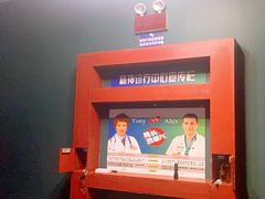 -bb boom运动闯关密室·聚会团建·家庭亲子(龙湖西溪天街店)