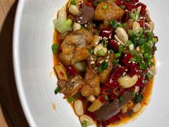 热血椒麻跳跳蛙-太二酸菜鱼(宁波来福士店)