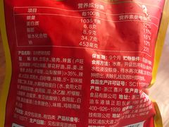 -盒马鲜生(首义店)