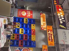 -金多鱼大排档·烤鱼·烧烤·宵夜(江南水都店)
