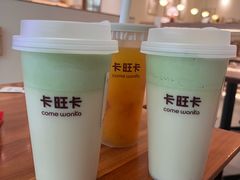 -卡旺卡(滁州万达广场店)