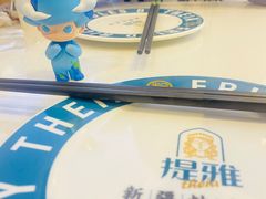 -提雅新疆炒米粉(青岛万象城店)