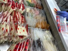 -百味店