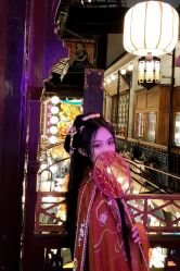 -汉仪华裳汉服馆(打浦桥店)