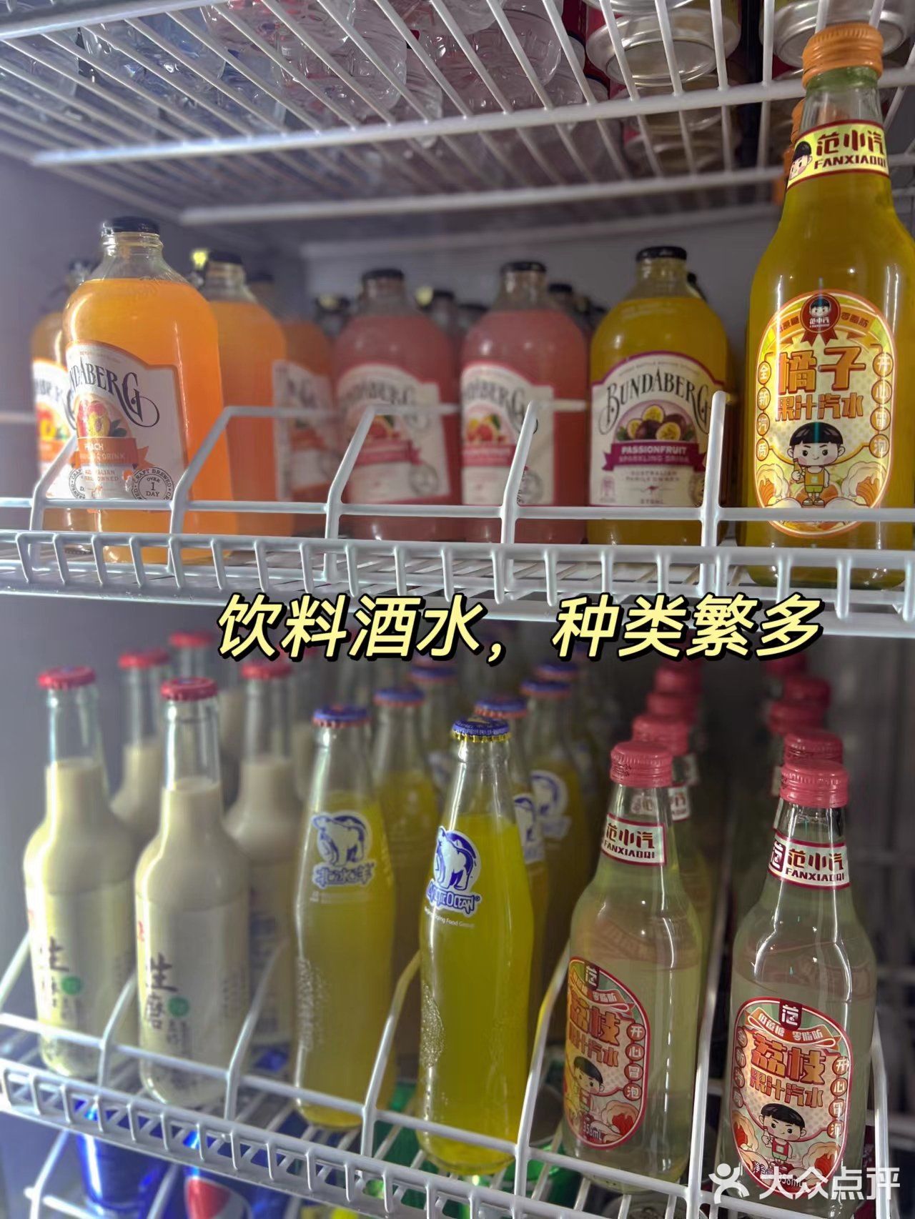 今夜有局烧烤砂锅粥 | 快来壹粥壹烤
