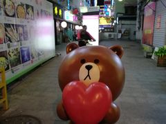 -万佳广场(台东店)