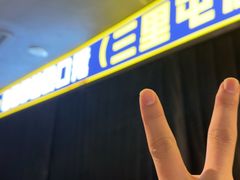-喜剧部落脱口秀(三里屯店)