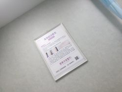 -美莱医疗美容医院
