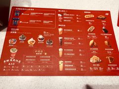 菜单-DQ·蛋糕·冰淇淋(龙湖狮山天街店)