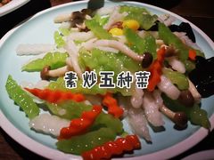 -前海沿·青岛菜(大拇指广场石老人店)