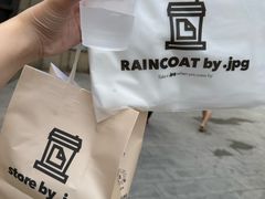 -JPG canteen(广州乐峰广场店)
