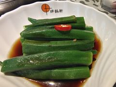 -胖锅轩(北湖店)