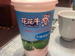 -萧记三鲜烩面(黄河南路店)