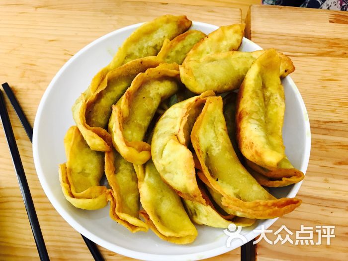 李记清真馆牛肉锅贴图片 - 第4021张