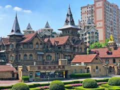 -马勒别墅饭店(静安寺店)