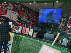 门面-兰芳园丝袜奶茶(亦庄大族店)
