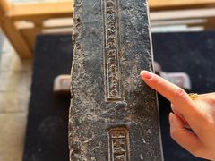 -祝甸砖窑文化馆