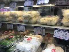 零售区-白玉兰食品(甜云店)