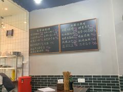 -泰宜担担面(黄泥塝总店)