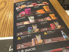 -乐凯撒披萨(正佳广场店)