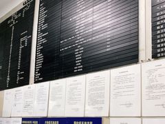 -申普宠物医院·眼科·心内科·影像科(普陀分院)