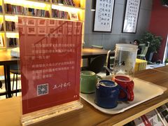 -五峰书院(南洋泾路店)