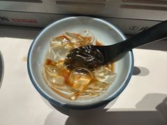 -中贸广场