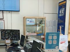 -美可普口腔医院(东街分店)
