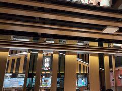-初蓉丨遇见新川菜(亲贤街荣耀店)