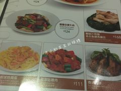 -翠华餐厅(山顶道店)