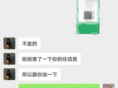 -城市便捷酒店(广州十三行上下九步行街一店)