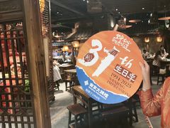 -南京大牌档(之心城店)