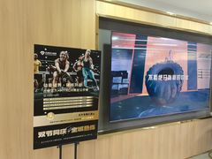 -古德菲力健身(特区报业店)