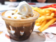 -麦当劳(季华好又多店)