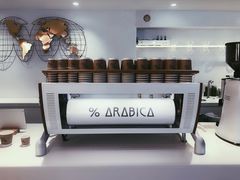 -% Arabica阿拉比卡咖啡(武汉天地店)