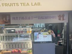 -树夏(建设路店)