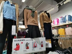 -GAP(王府井奥莱·香江小镇店)