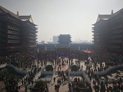 -大明幻境第一城