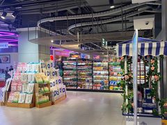 -盒马鲜生(财富领域店)