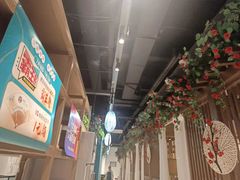 -坤记味道(新华城市广场店)