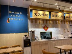 -大鼓米线(常州钟楼新世纪DM店)