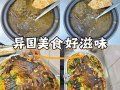 -La Medina餐厅(亮马河南路店)