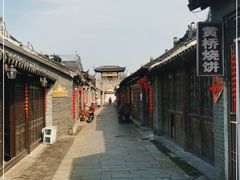 -黄桥古镇