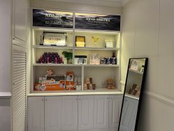 -静博士·养生养颜