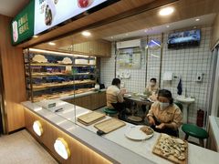 -袁记云饺(鼓楼店)